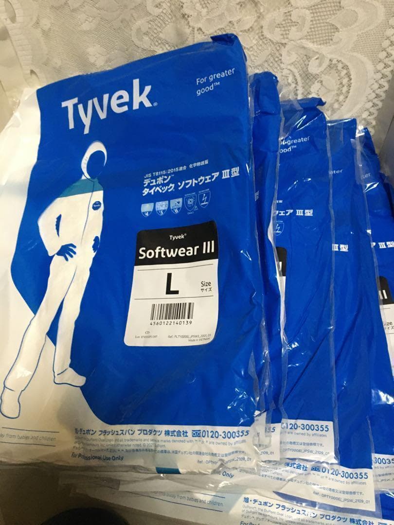 新品 防護服　☆タイベック　ソフトウエアⅢ型　Lサイズ　20枚
