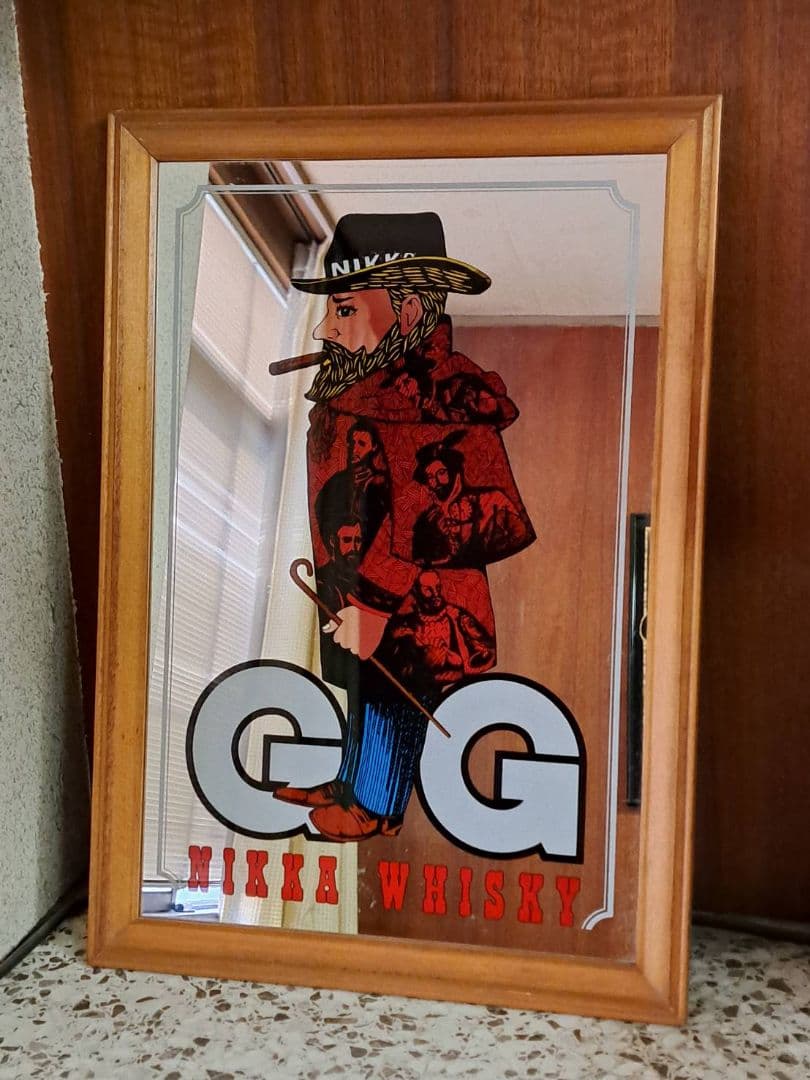 ニッカウイスキー　パブミラー　ヴィンテージ 非売品
