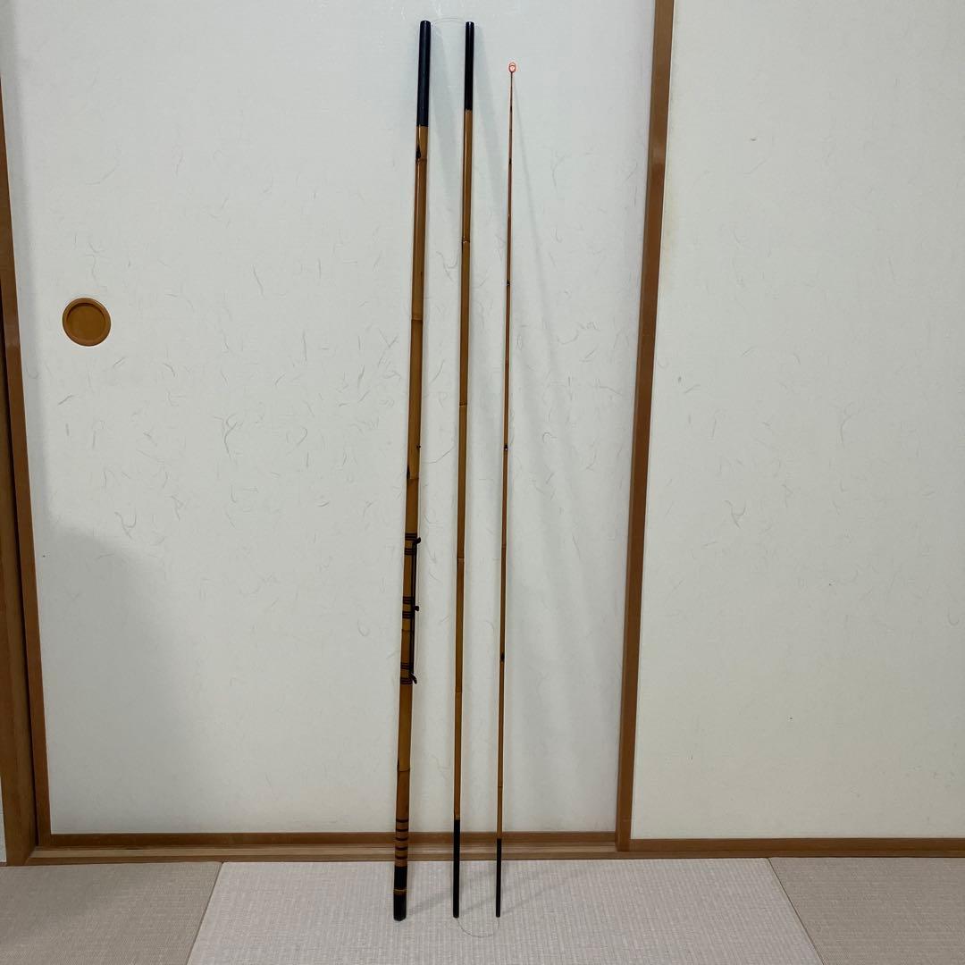 和竿　白キス　3.4m（中通し）　 3本継　竿かづ作