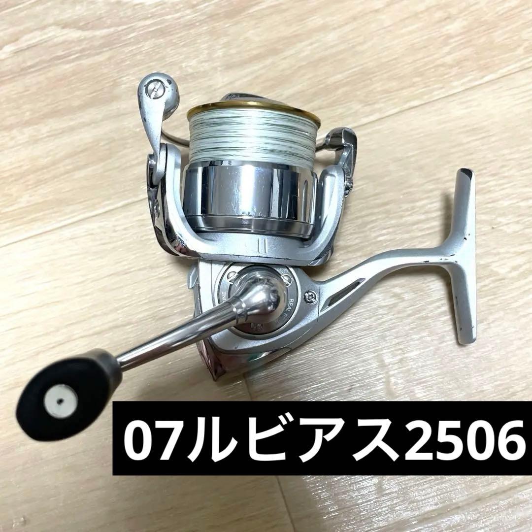 Daiwa ダイワ 07 LUVIAS ルビアス 2506 リール