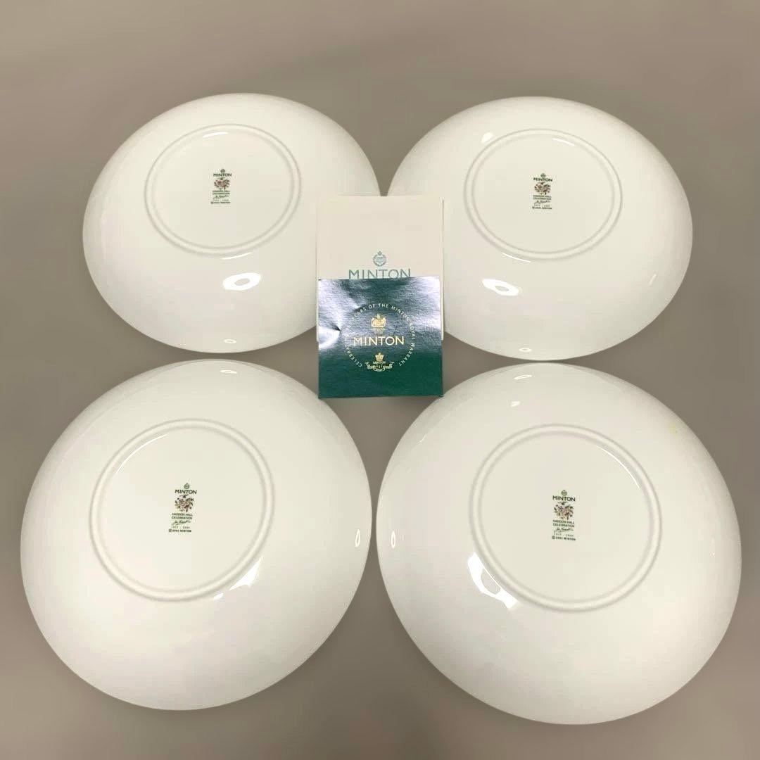 MINTON セレブレーション　パスタ・カレー皿4色セット