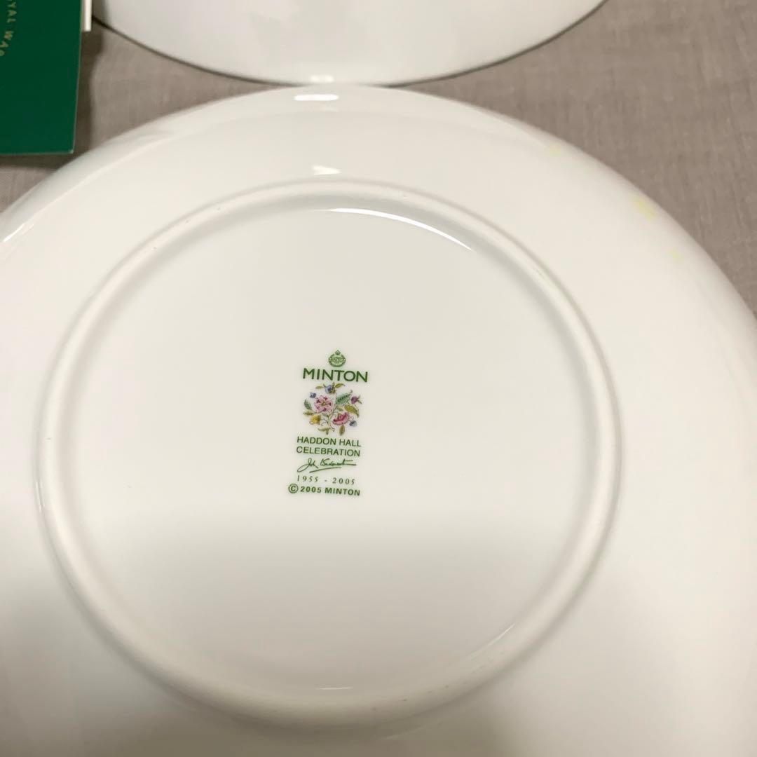 MINTON セレブレーション　パスタ・カレー皿4色セット