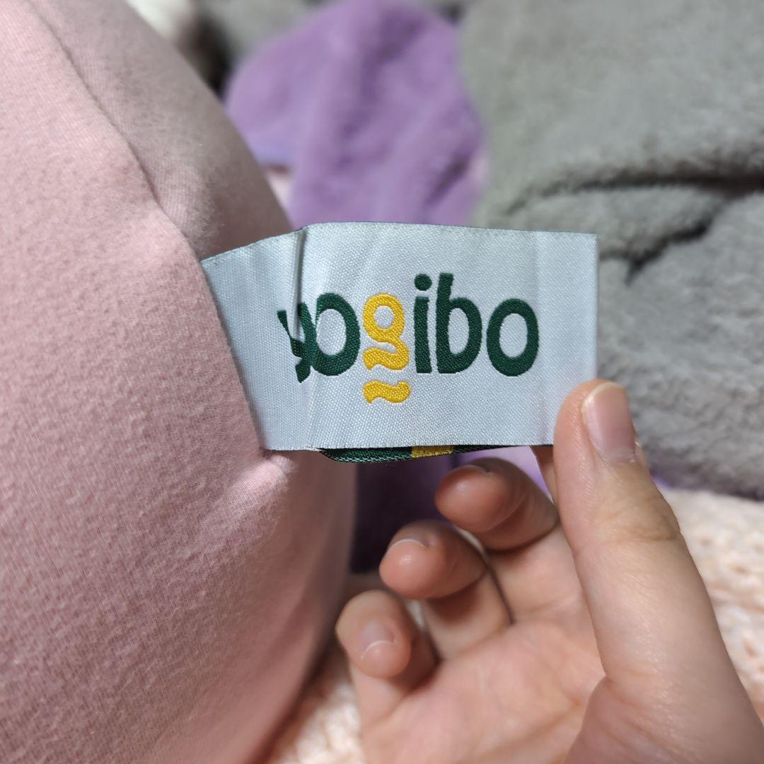 Yogibo ヨギボー Roll Max ピンク