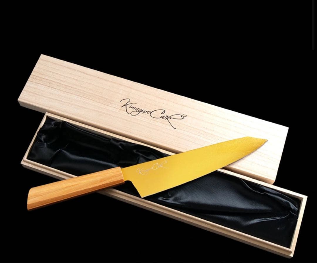 きまぐれクック　きまぐれゴールド