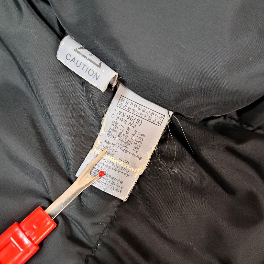 【大人気】ノースフェイス ダウンコート メンズS