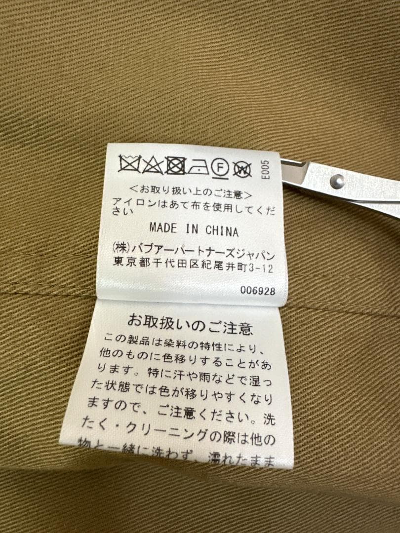 Barbour（バブアー）ウールブルゾン グレー Mサイズ