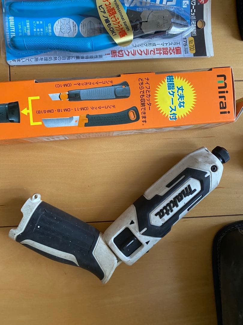 早い者勝ち・黒金腰袋道具1式