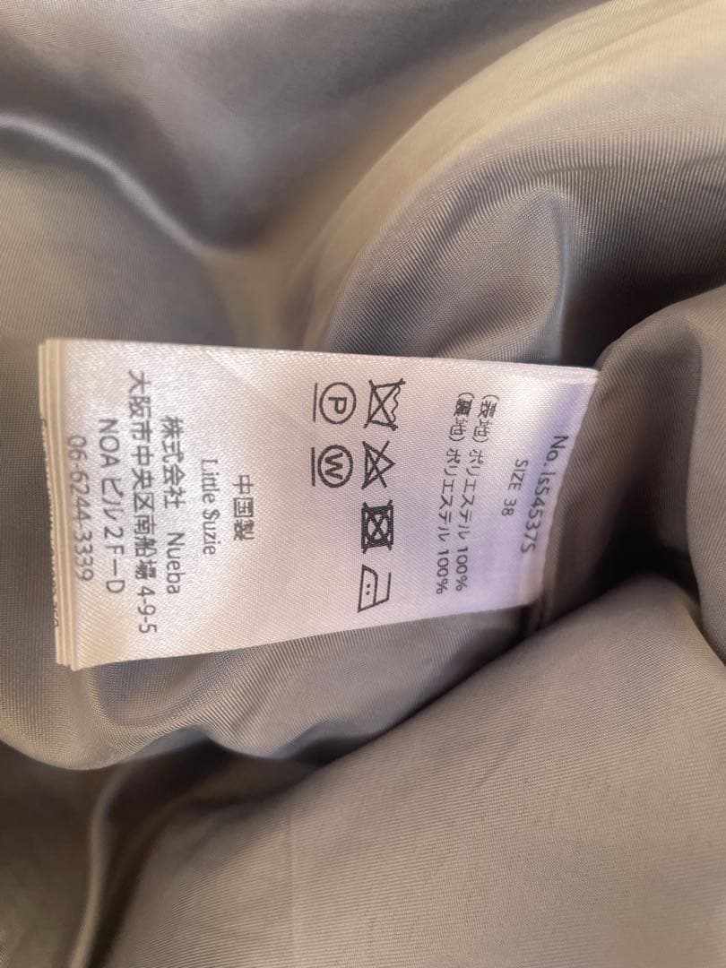 m*i様 定価3.5万　little suzie 2025aw ファースカート