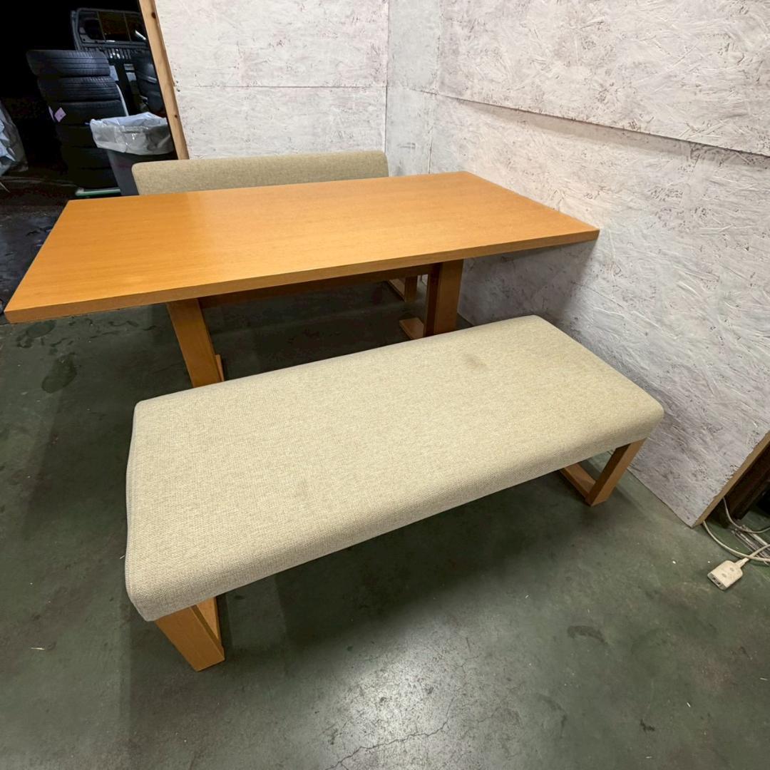 【直接引取限定】 コスガ ダイニングセット 2766 LDT 150 A1257