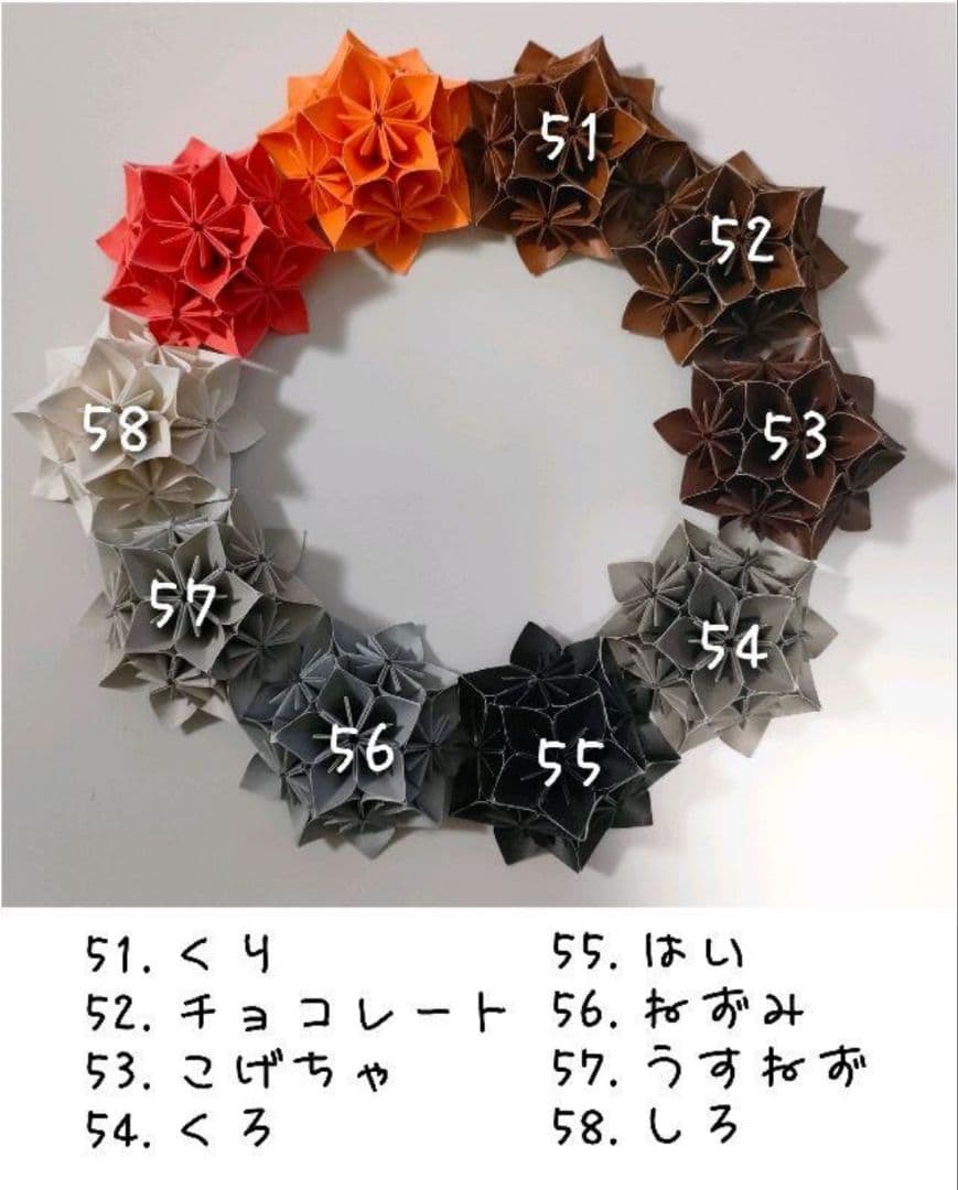 ★Cタイプ★✨オーダー専用✨お花リース 折り紙リース トーヨー折り紙