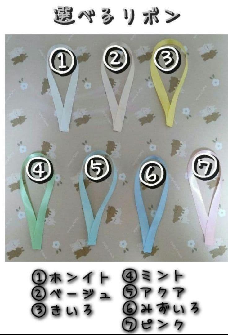 ★Cタイプ★✨オーダー専用✨お花リース 折り紙リース トーヨー折り紙