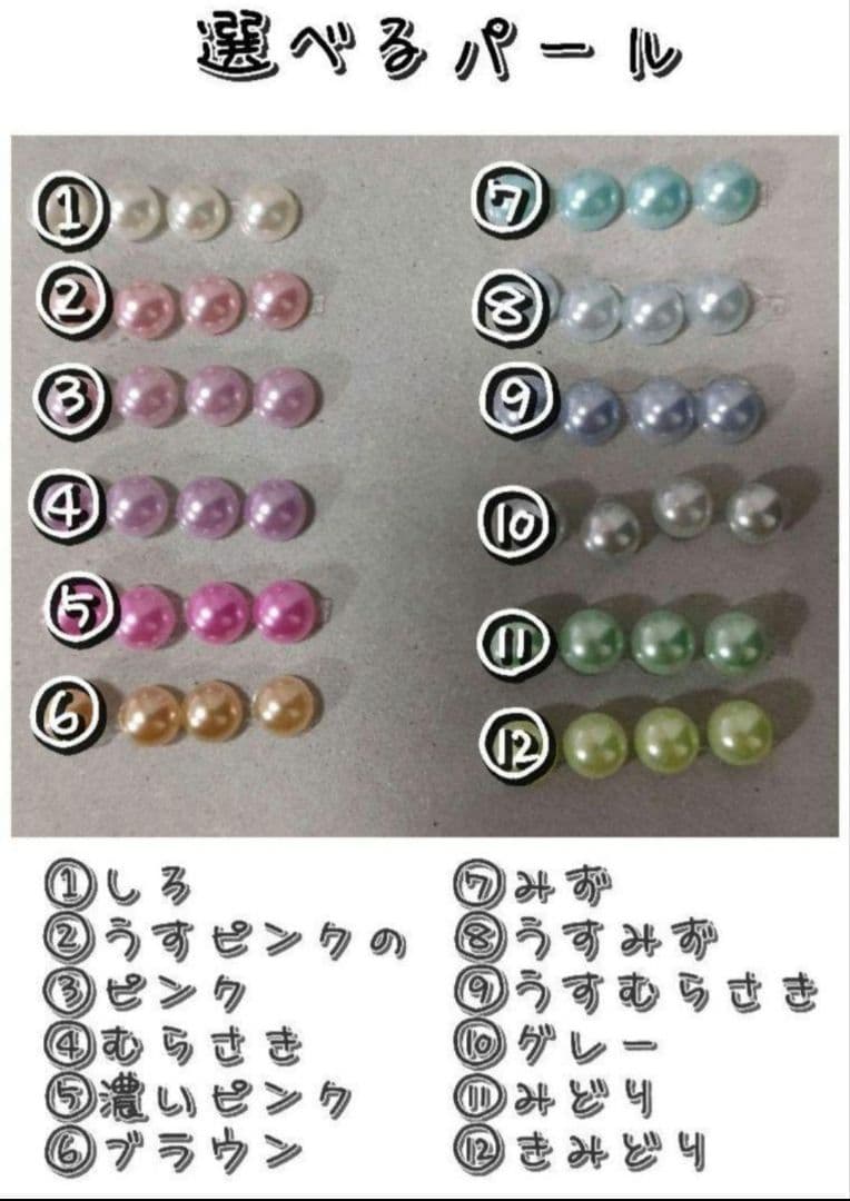 ★Cタイプ★✨オーダー専用✨お花リース 折り紙リース トーヨー折り紙