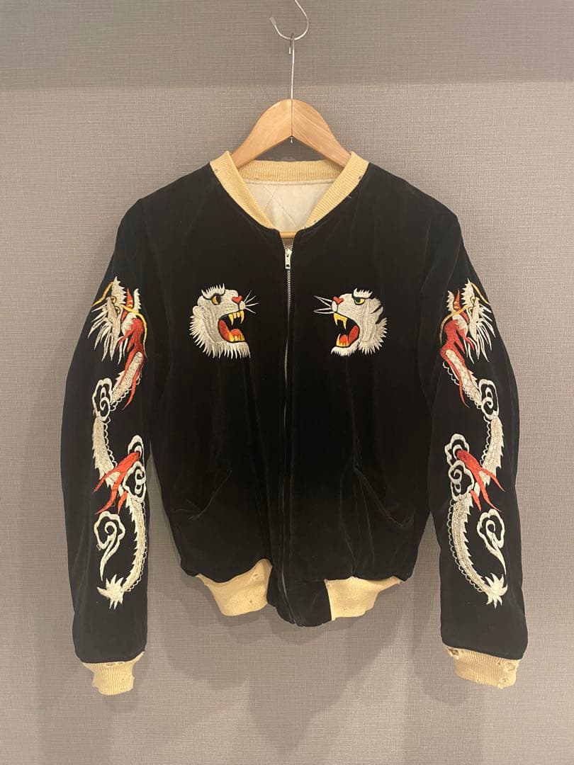 シルバーストーン　スカジャン　ヴィンテージ　別珍