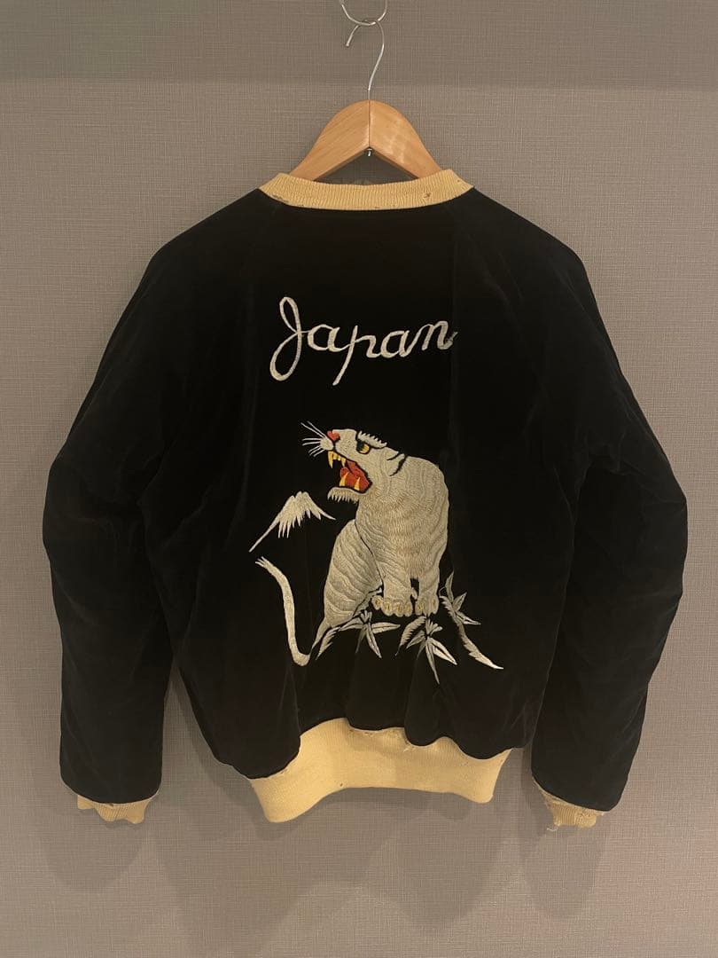 シルバーストーン　スカジャン　ヴィンテージ　別珍