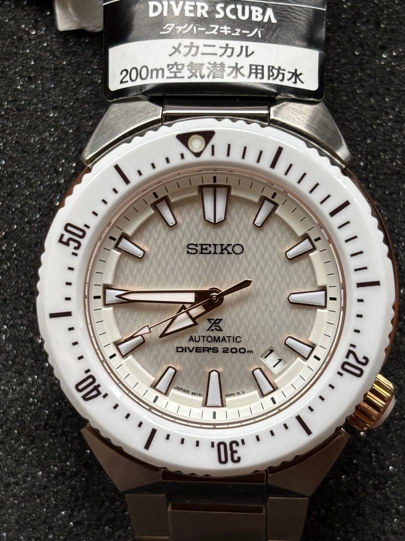 【1/25(日)まで限定価格】SEIKO PROSPEX トランスオーシャン