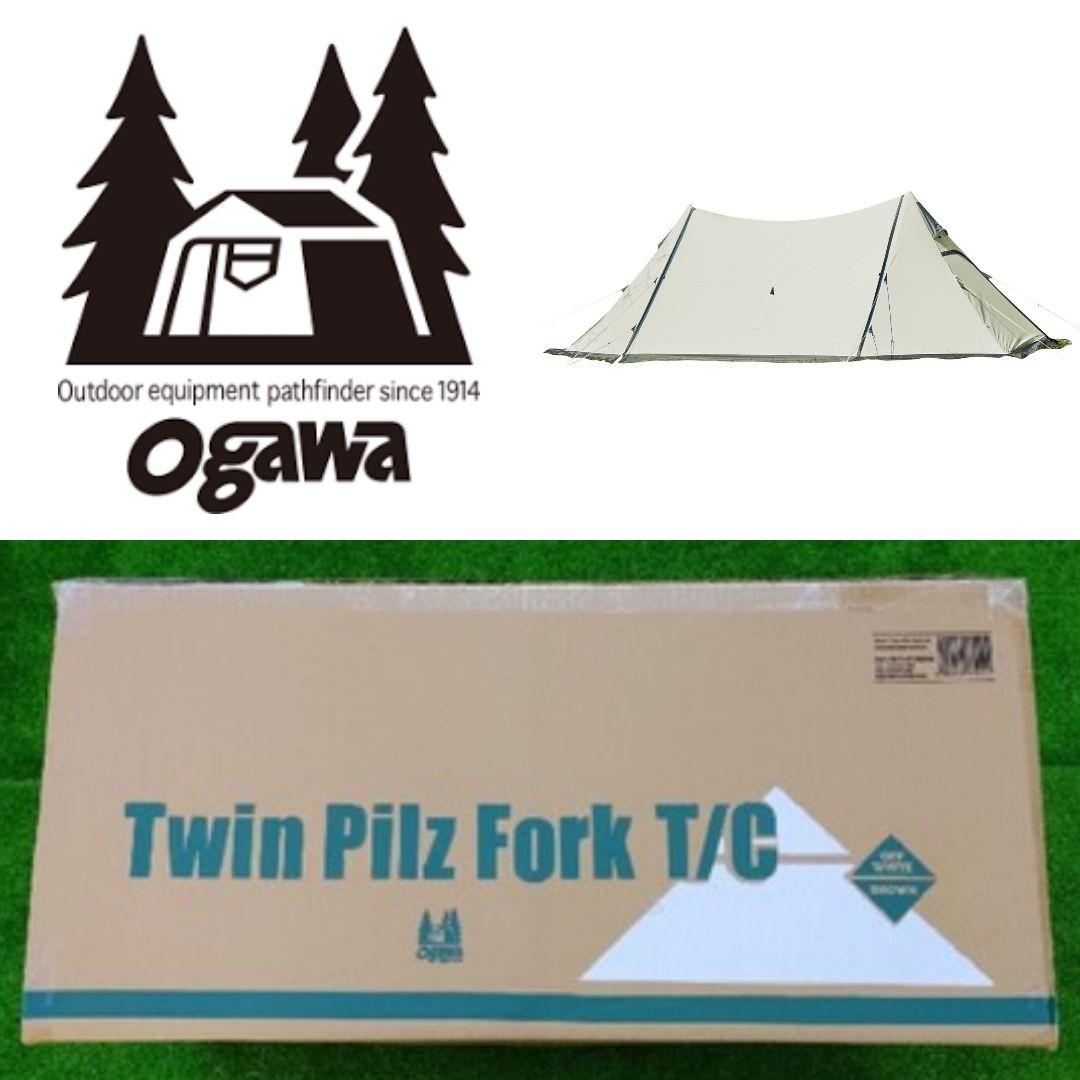 オガワ ogawa ツインピルツフォーク T/C TC