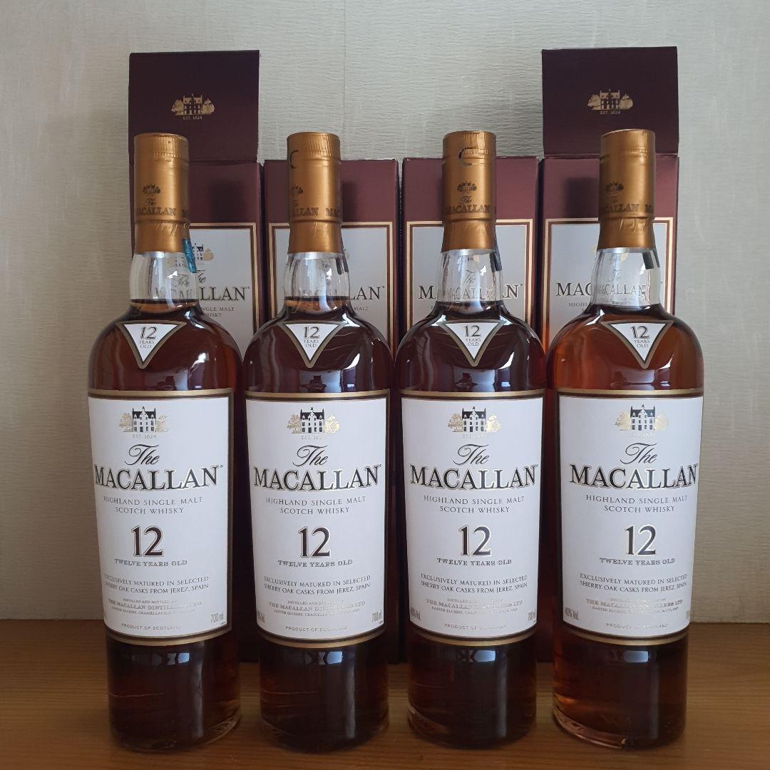 旧マッカラン12年 2本