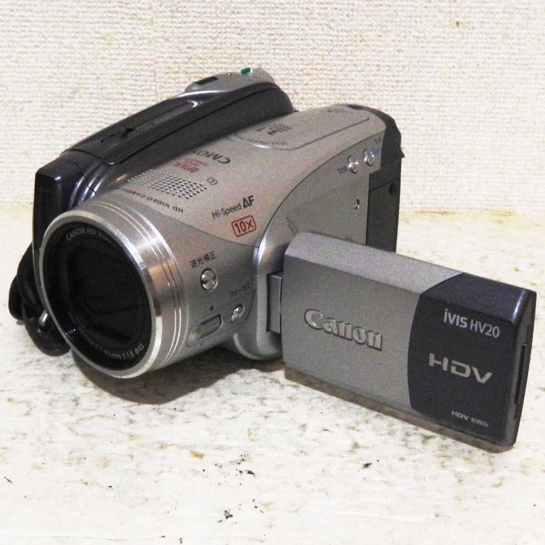 動作良品 Canon IVIS HV20 美品 HDV miniDV ダビングに
