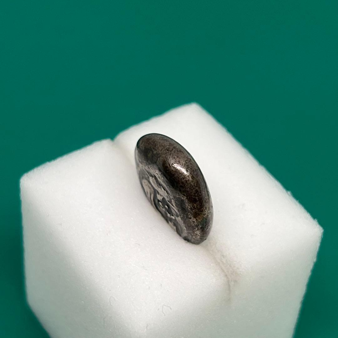 慶長豆板銀（一部大黒）約8.57g No.2133