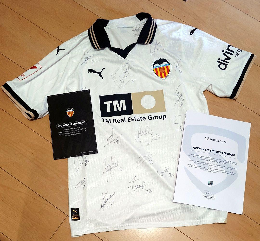 【最終SALE】バレンシアCF 21選手 直筆サイン入りユニフォーム