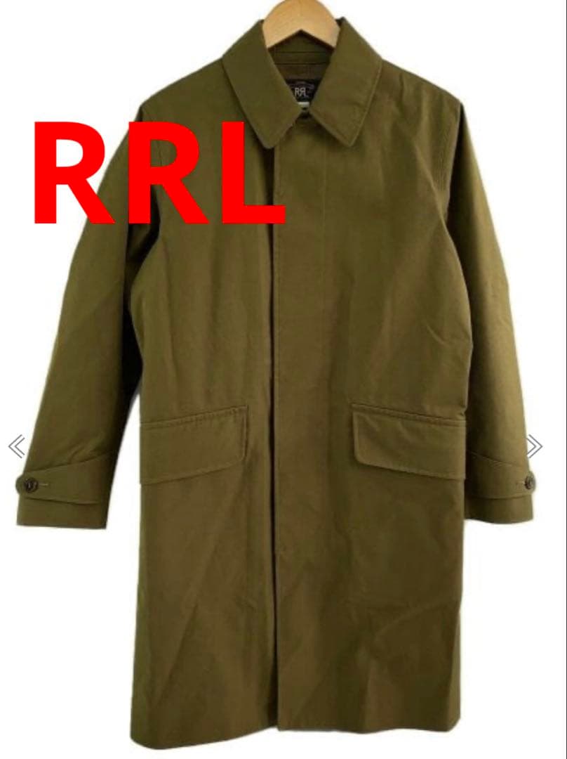 RRL ウォータープルーフ　ジャケット　コート　カーキ　ステンカラー