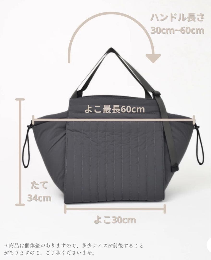 美品★SOLPRESA キルトバッグ「M 」マザーズバッグ