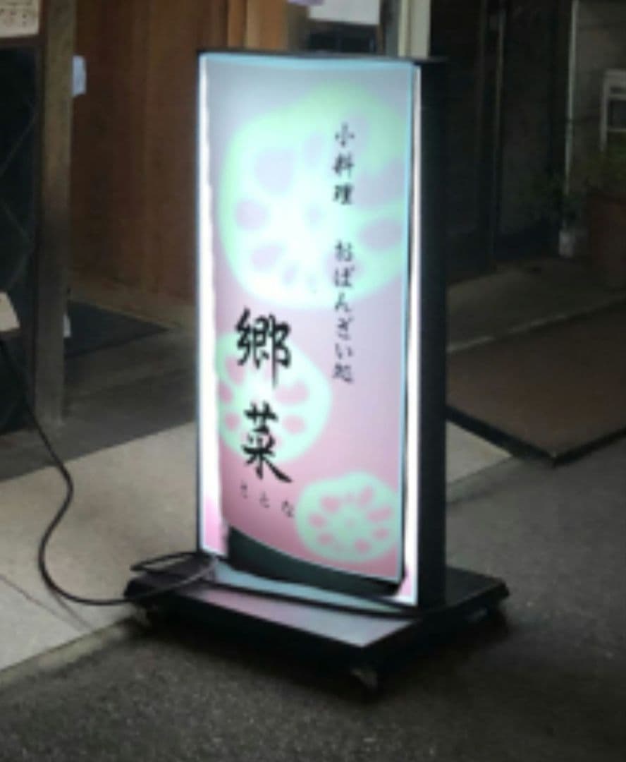 yuta (直接受け取りのお品)