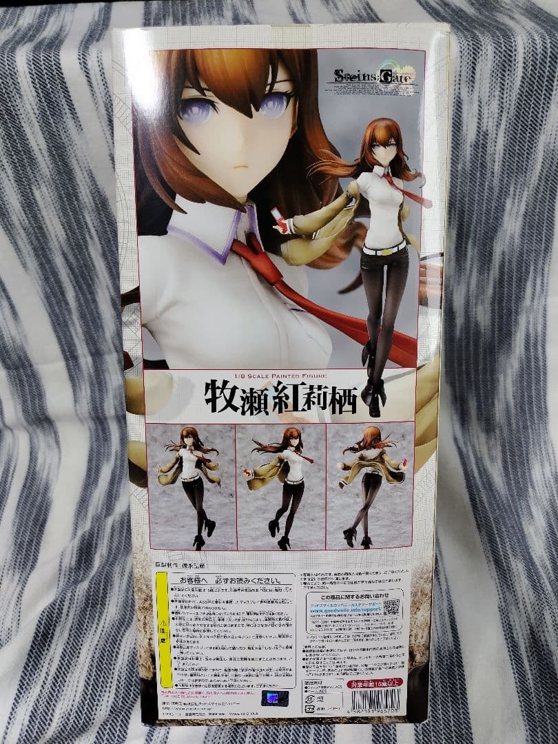 【新品未開封】牧瀬紅莉栖 フィギュア Steins;Gate シュタインズゲート