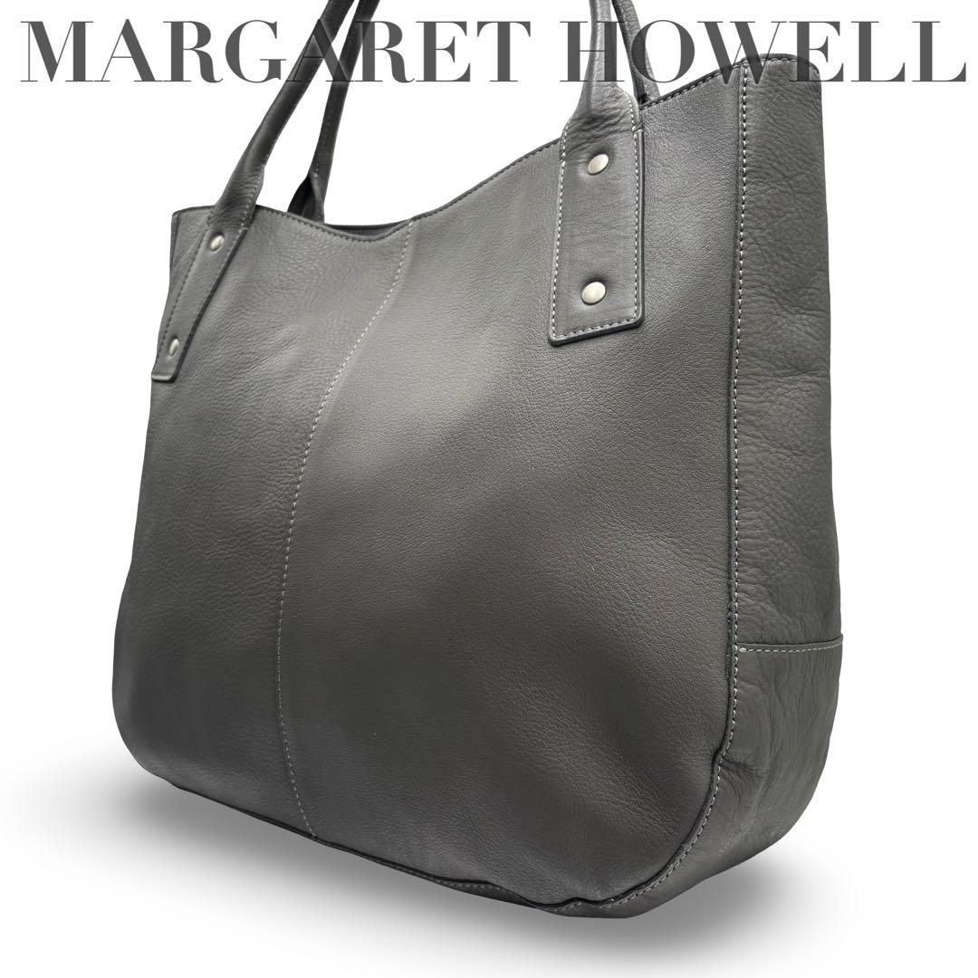 【美品】マーガレットハウエルアイデア　トートバッグ　オールレザー　グレー　大容量