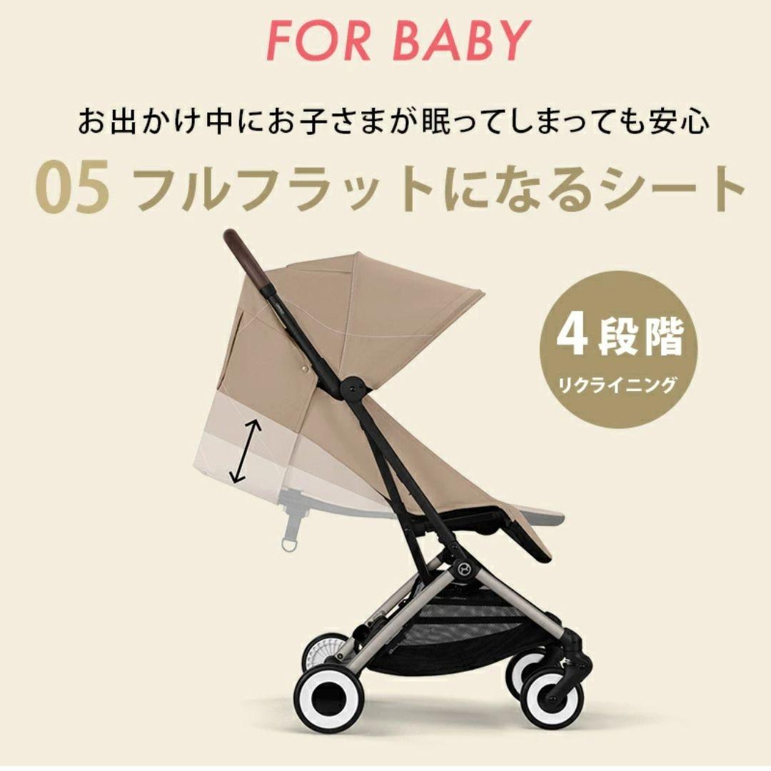 【2025年モデル】サイベックス　オルフェオ　正規品　マジックブラック JP