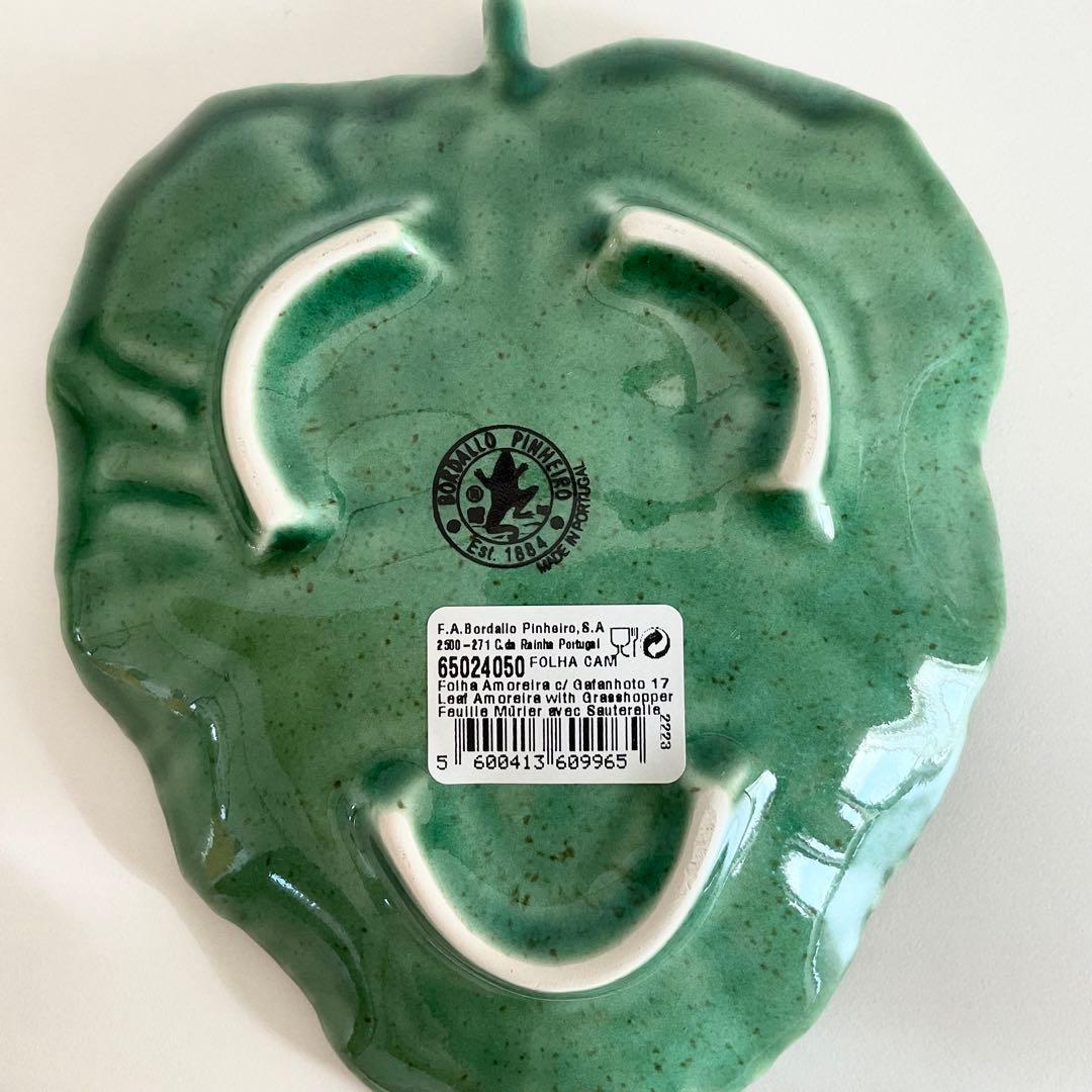 【新品】Bordallo Pinheiro ボルダロピニェイロ　プレート3枚　皿