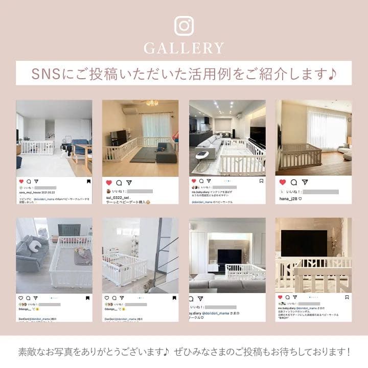 ペットサークル ドア付き ケージ ゲージ