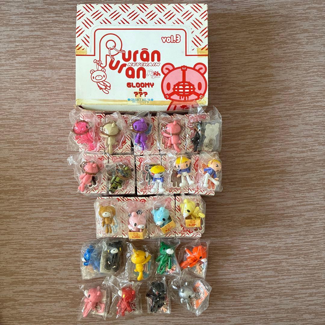 レア！グルーミーぷらーんぷらんキーチェーンvol.1 ・vol.2 23種類