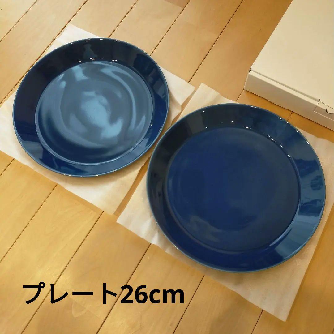 2026 イッタラ 福袋 ティーマ プレート ボウル ヴィンテージブルー 5点