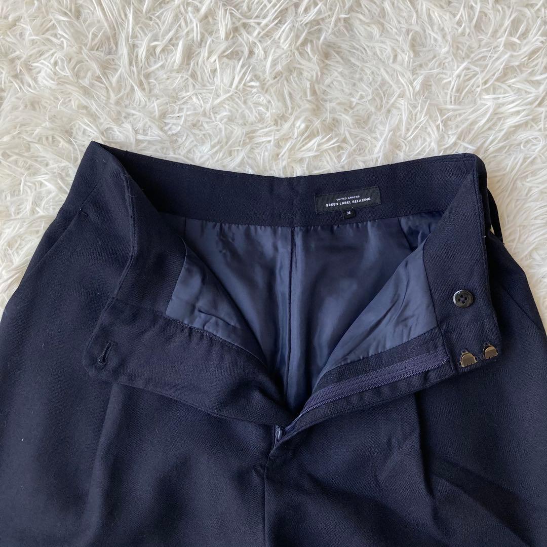 ナチュラルビューティベーシック ノーカラージャケットパンツセットアップ 濃紺 S