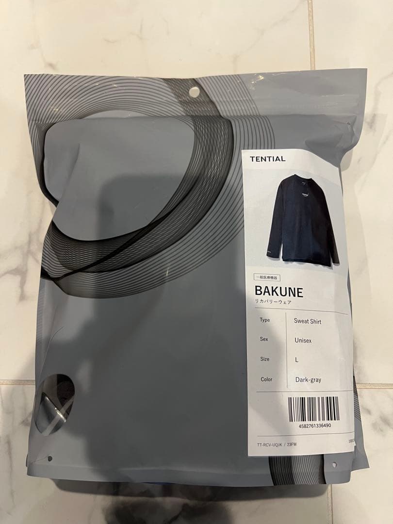 TENTIAL BAKUNE スウェットシャツ L ダークグレー　Lサイズ