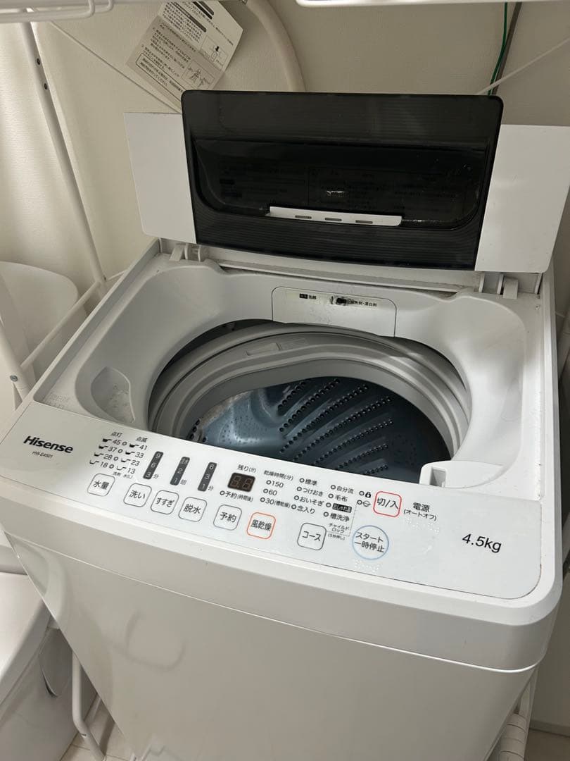 Hisense 洗濯機 4.5kg HW-E4501 2017年製 一人暮らし用