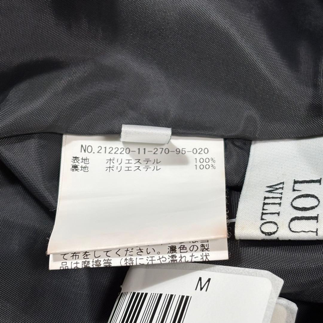 新品未使用✨LOULOU WILLOUGHBY トロポリーフレアサロペスカート