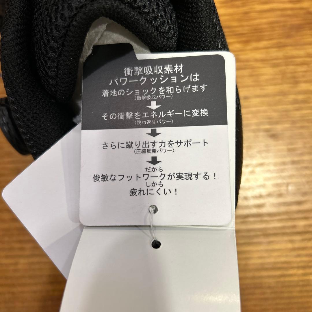 テニスシューズメンズオールコート用