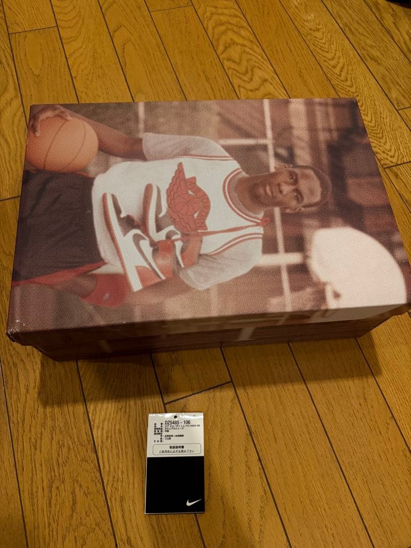 靴 Nike Air Jordan 1 High OG Black Toe