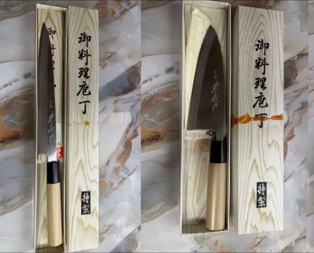 兼義作 包丁2本セット