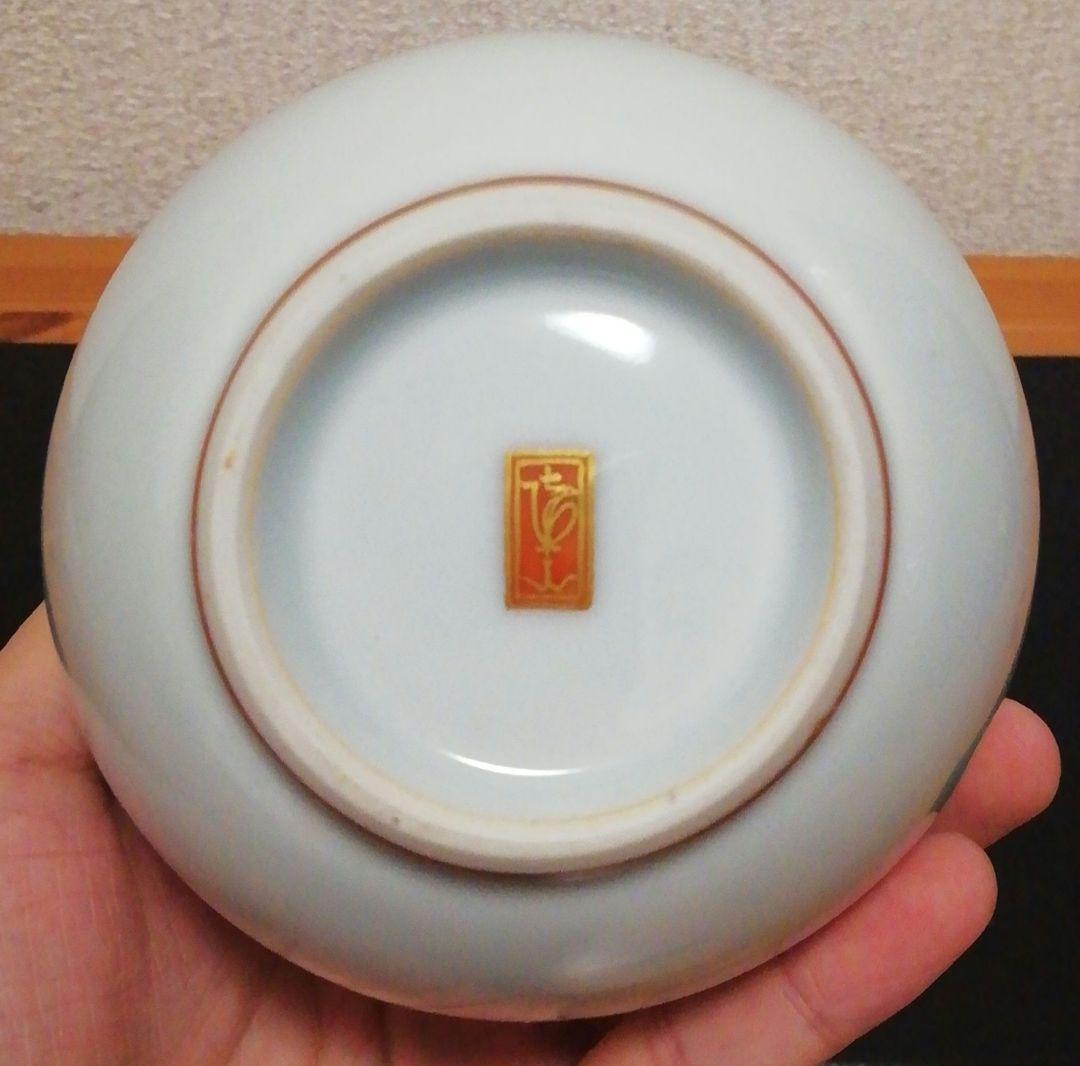 上出喜山作　九谷焼　極彩色　瓢型　梅絵文様　花入　共箱　共布　花瓶