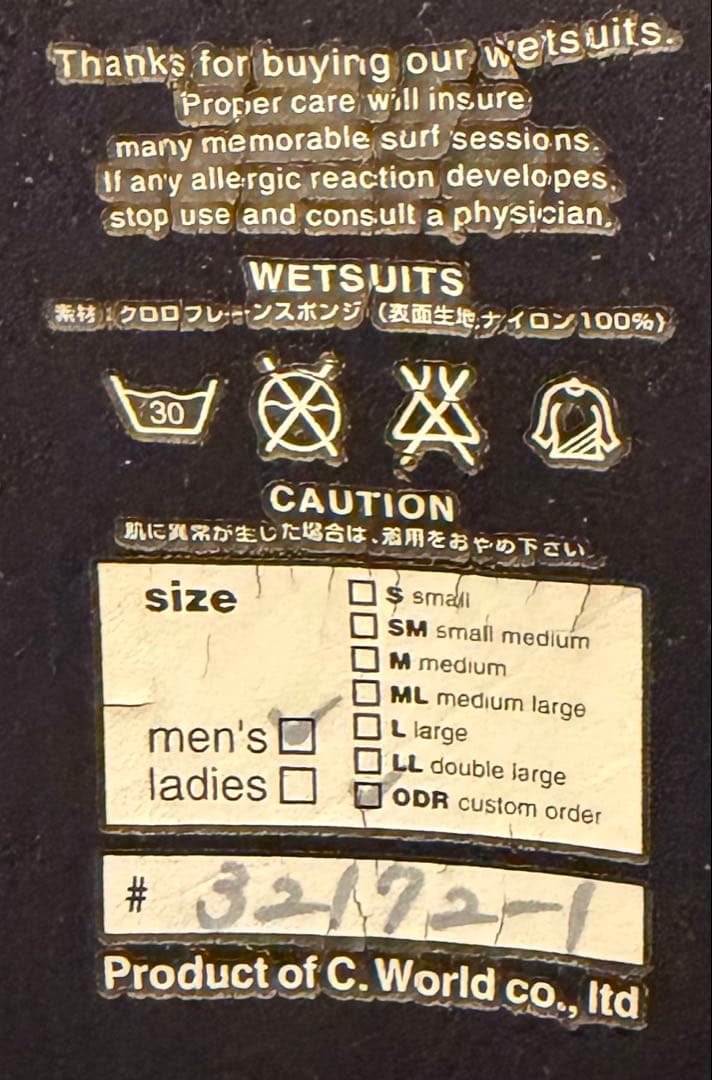 Axxe アックス セミドライ裏起毛 冬用 5mm/3mm