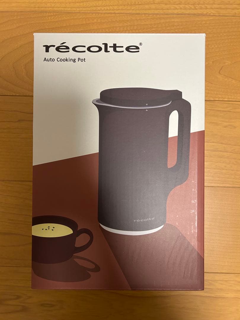 récolte 自動調理ポット ナチュラルブラック