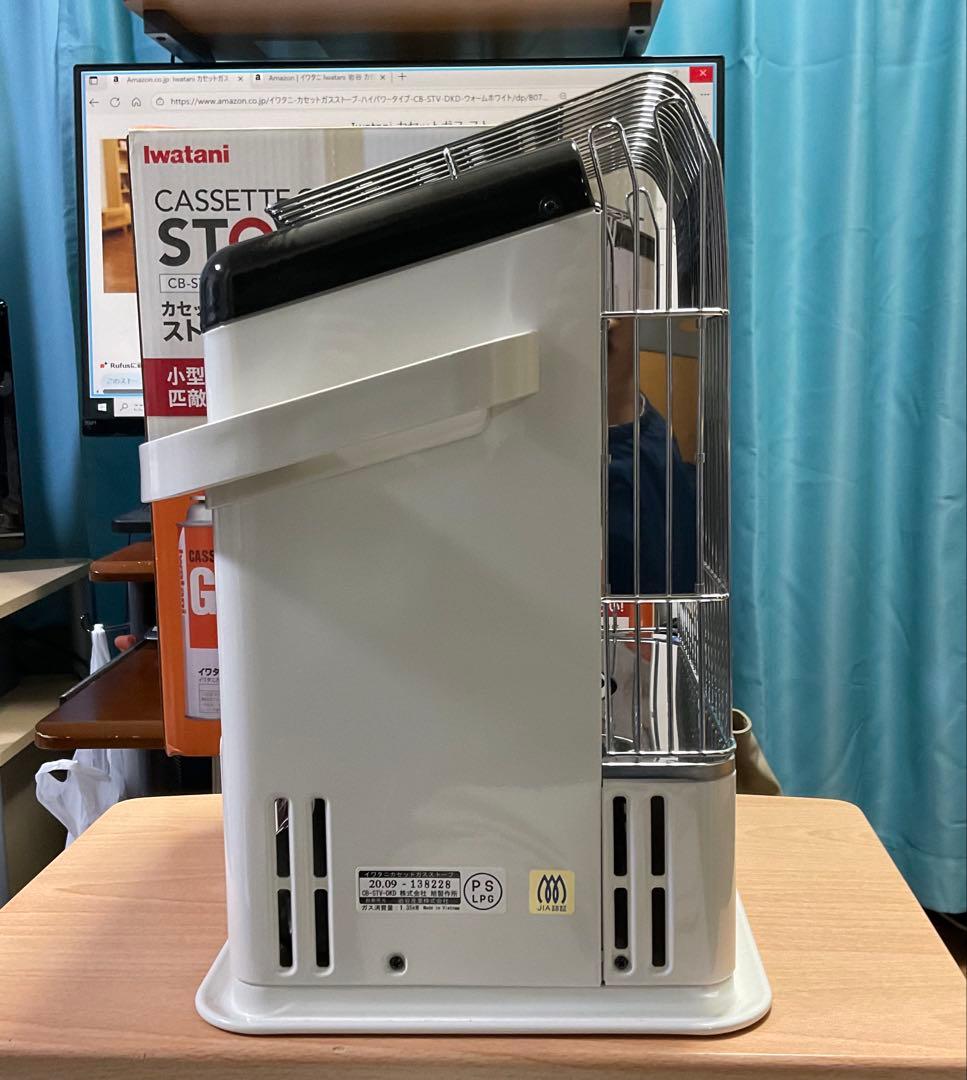 ストーブ CB-STV-DKD