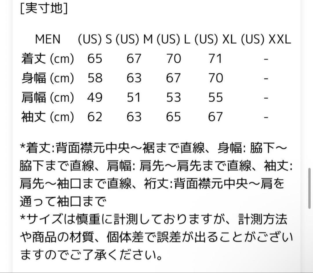 Polo Ralph Laurenポロラルフローレン ジャケット スイングトップ