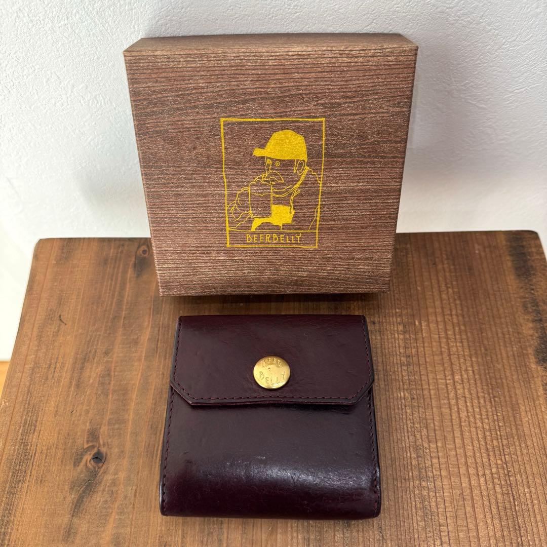 【美品】 ビアベリー ハッチバック プルーニャ プエブロレザー