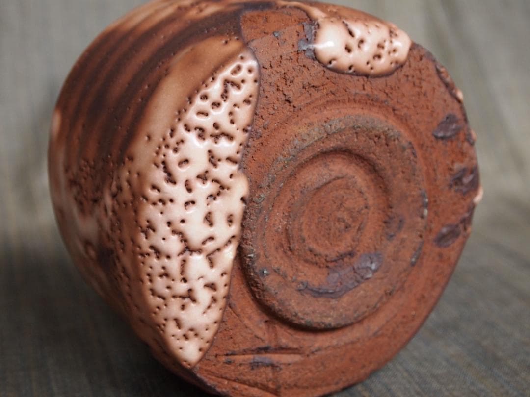 美品★山田和《師：加藤唐九郎》〈紫・炎舞〉志野茶碗★共箱・布