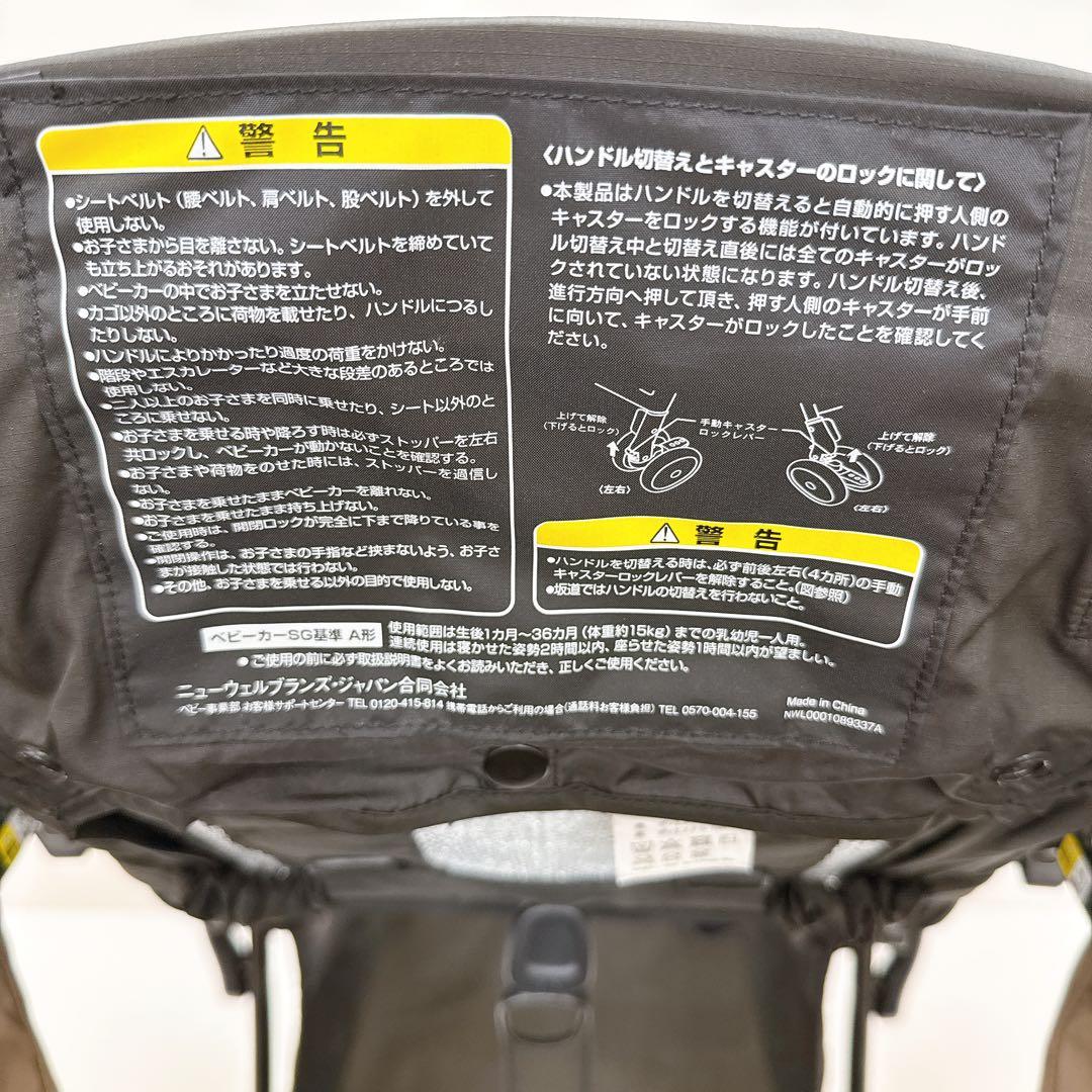 アップリカ Aprica ラクーナビッテクッション アカチャンホンポ限定モデル