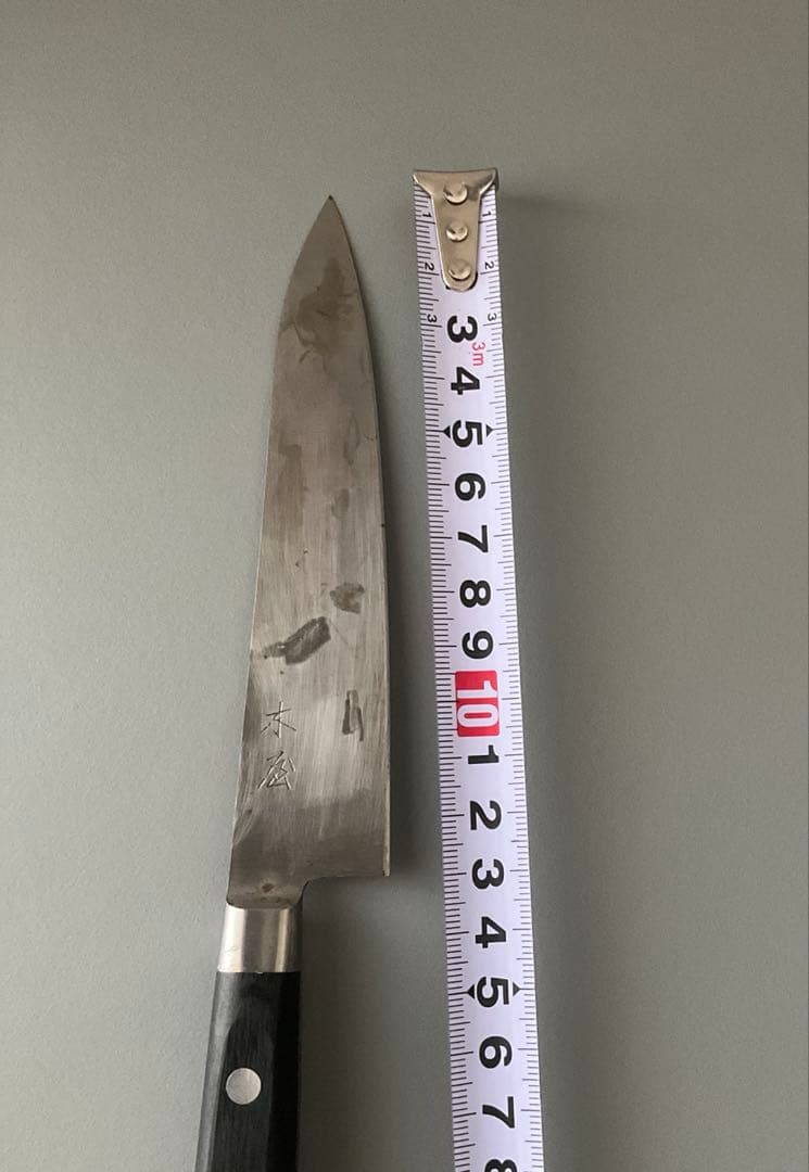 木屋 ハイス割込 三徳包丁とペティナイフのセット